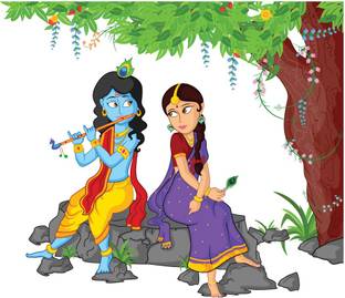 Flipkart SmartBuy 58 cm Modern Art 454 Self Adhesive Sticker
