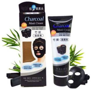 PL SKY 100% original Mask Cream Anti-Blackhead [Pack of 3]
