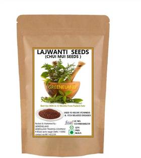GREENELAND LAJWANTI SEEDS / CHUI MUI SEEDS / SENSITIVE PLANT SEEDS / MIMOSA PUDICA SEEDS Seed