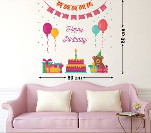 Wallzone Happy Birthday Large Vinyl Wallsticker (80 cm x 80 cm)