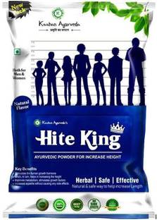 Kaahan Ayurveda's HITE KING AYURVEDIC Powder For Increase Height