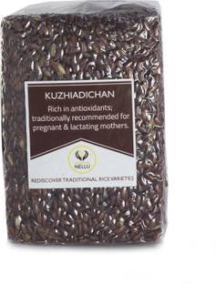 Namma Nellu Traditional Rice - Kuzhiyadichan / Kuliadichan Red Boiled Rice (Medium Grain, Unpolished)
