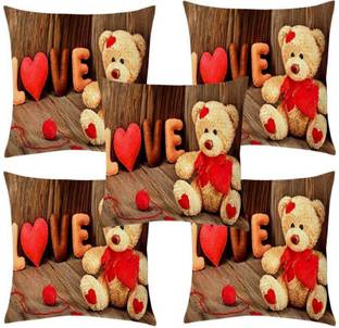 RAMPART Jute Cushions Cover
