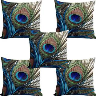 RAMPART Jute Cushions Cover
