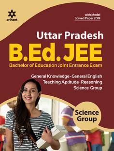 Up B.Ed. Science Group Guide 2020