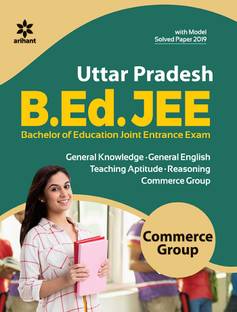 Up B.Ed. Commerce Group Guide 2020