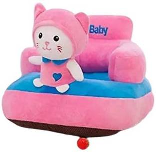 ROYAL TREND Cartoon Sofa for kids  - 46 cm