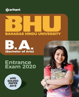 Bhu Banaras Hindu University B.A Entrance Exam 2020
