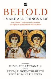 Behold, I Make All Things New