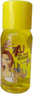 Uchiha Nail Paint Remover Thinner