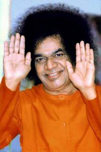 RAM MURTI VINYL MATTE LAMINATED LORD SATHYA SAI BABA POSTER (SUNBOARD) Fine Art Print