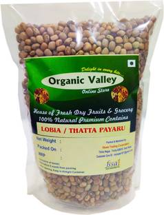 Organic Valley Red Lobia (Whole)