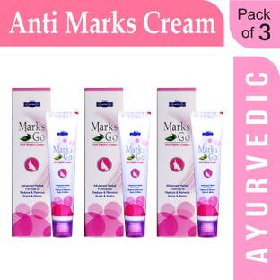 HAPDCO Go Cream Pack of 3