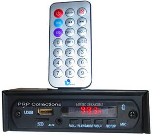 PRP Collections Mini -550BT Bluetooth ,FM ,USB Car MP3 Player Car Stereo