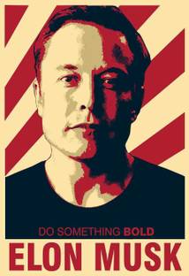 Elon Musk Motivational Poster Paper Print