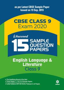 15 Sample Question Papers English Language & Literature Class 9 Cbse 2019-2020