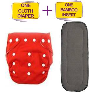 LAPWING Baby Cotton Cloth Pocket washable reusable adjustable Diaper Nappie and insert pad