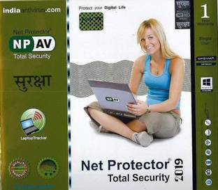 Net Protector Total Security 3 User 1 Year