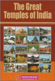 THE GREAT TEMPLES OF INDIA (ENGLISH)  - A Pilgrim’s Guide