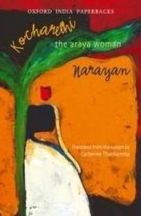 Kocharethi  - The Araya Woman