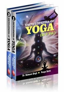 Encylopaedia of Yoga - In 2 Vol.