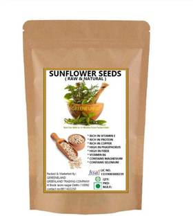 GREENELAND Sunflower Seeds for Protein , Vitamin E , Fiber, iron, ( 200 GM ) Sunflower Seeds