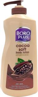 BOROPLUS Cocoa soft body lotion, Ayurvedic,