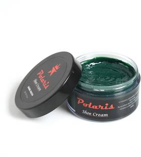 Polaris High Shine (Dark Green) Leather Shoe Cream