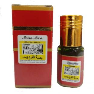 Almas Jannatul Firdaus Swiss Arco Floral Attar