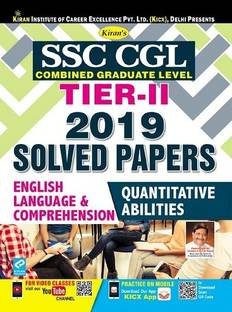 Kiran SSC CGL Tier-II 2019 Solved Papers English language And Comprehension And Quantitative Abilities English (2783)