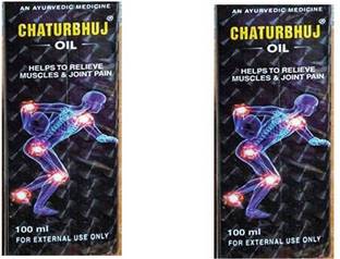Chaturbhuj Body Pain Relief Oil Liquid