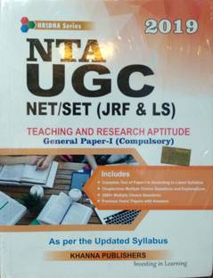 NTA UGC NET/ SET ( JRF & LS ) General Paper-I