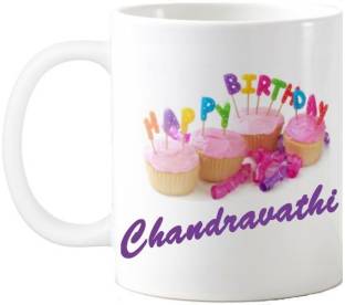 Exoctic Silver Chandravathi Happy Birthday Quotes 74 Ceramic Coffee Mug