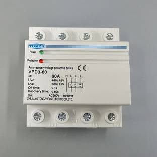 amiciSmart Automatic Over/Under Voltage Protection with Auto Re-Connect Four Wire Din-Rail Mounted Voltage Protector