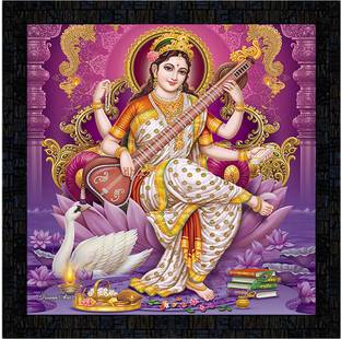 Poster N Frames Poster And Frame Poster Of Sarswati Painting |Best Gift For Home Decoration Digital Reprint 14 inch x 14 inch Painting