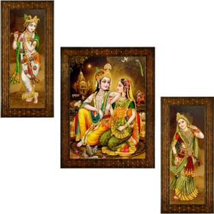 Indianara RADHA KRISHNA Framed wall hanging digital art prints 2092 Digital Reprint 13 inch x 22.2 inch Painting