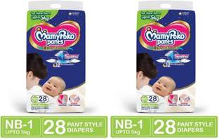 MamyPoko New Born Baby Up to (5 Kg) 28+28 Diaper Pants - New Born