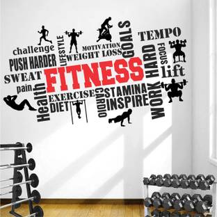 StickMe Gym - Fitness - Bodybuilding - Sport - Workout - Creative - Colorful - Word Cloud - Wall Sticker-SM817