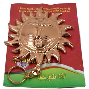 faynci Shree Surya Narayan Copper Yantra - For Health, Wealth, Prosperity and Success Copper Yantra