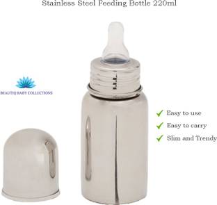 Beautiq Baby Collections Complete Stainless Steel Feeding Bottle 220ml - 220 ml