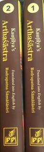 Kautilya's Arthasastra with Sanskrit Text, English Translation & Notes (In 2 vols.)