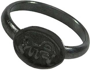 omlite Horse Shoe Ring