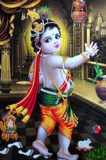 Lord Krishna Painting Poster Waterproof Vinyl Wall Sticker for Home Decor,Office, Hall,Living Room,Bedroom,Kids Room Fine Art Print