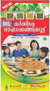 Leaf N Relief Karkkidaka Oushada Kanji Kit - 665 gm 665 g
