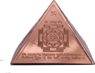 rudrapuja Copper Pyramid Wealth Yantra - 3.5 Inches Copper Yantra