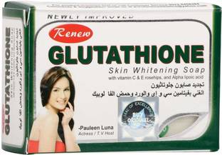 RENEW GLUTATHIONE SKIN WHITENING SOAP (100 g)
