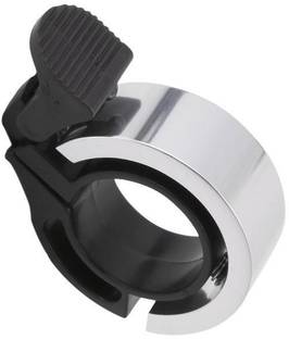 Futaba Aluminum Alloy Handlebar Bicycle Bell - Silver Bell