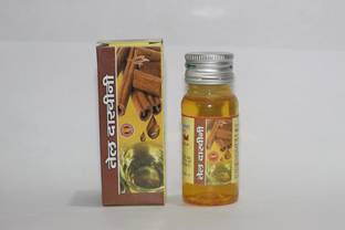 Fame Darchini Oil (Cinnamon)