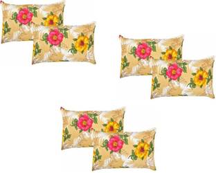 ANTRIN Cotton Pillows Cover