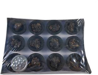 De-Ultimate Loban-Sambrani Incense 12 Pcs Cups Box with Holder Plate Guggul Dhoop